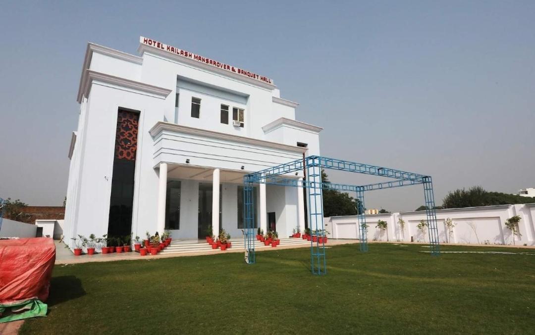 Hotel Kailash Mansarovar And Banquet Hall Bareilly Exterior foto